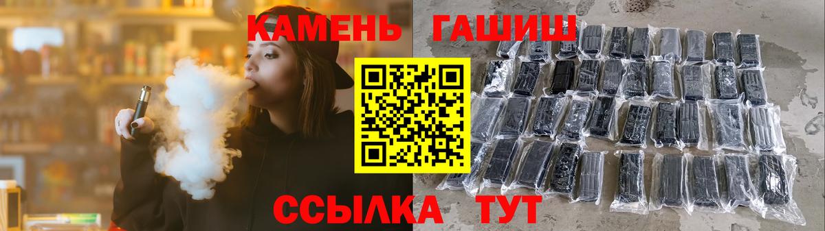 Меф кристаллы  MDMA  Кокаин  Лабытнанги  Купить наркотик  НБОМе  ТГК  Вход с VPN  ГАШИШ  МЕТАМФЕТАМИН 