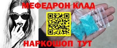 гашиш Заводоуковск