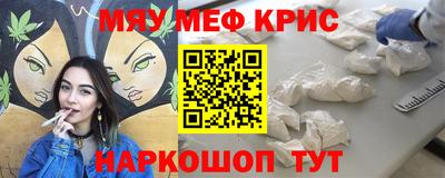 каннабис Заволжье