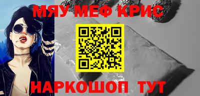 гашиш Заводоуковск