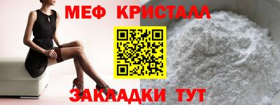 гашиш Заводоуковск