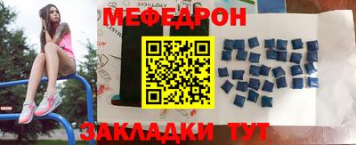 герыч Жуковский