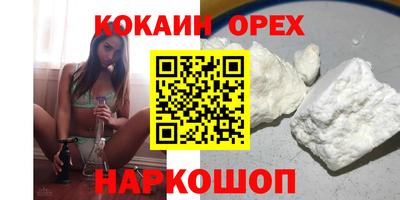 герыч Жуковский