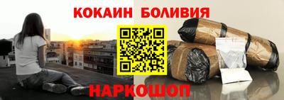 герыч Жуковский