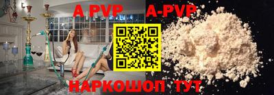 гашиш Заводоуковск