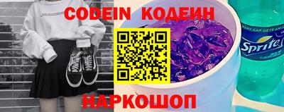 герыч Жуковский