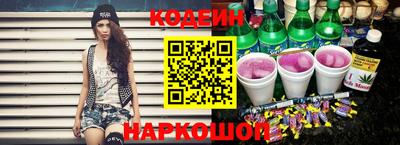 каннабис Заволжье