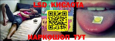 герыч Жуковский