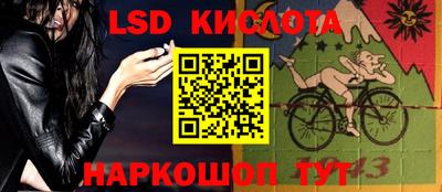 герыч Жуковский