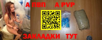 гашиш Заводоуковск