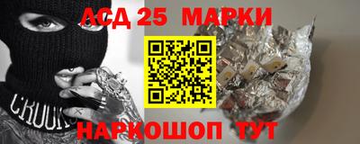 герыч Жуковский