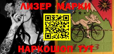 гашиш Заводоуковск