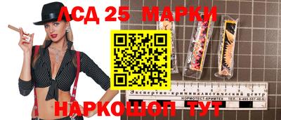 герыч Жуковский