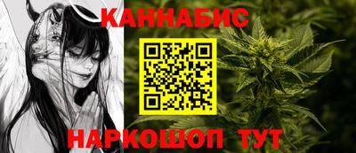 гашиш Заводоуковск