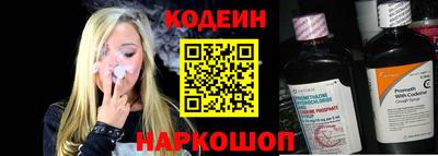 герыч Жуковский