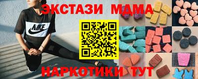 гашиш Заводоуковск