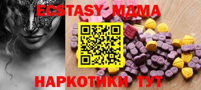 гашиш Заводоуковск
