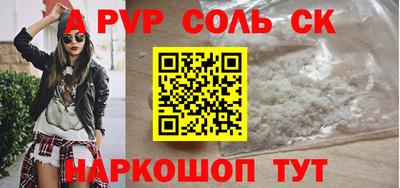 герыч Жуковский