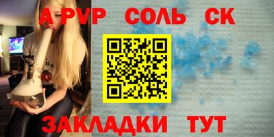 герыч Жуковский