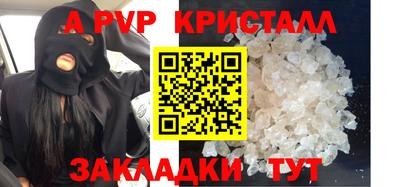 герыч Жуковский