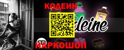 гашиш Заводоуковск