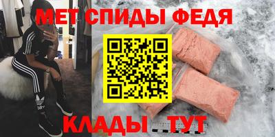 герыч Жуковский