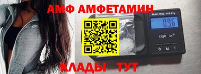 гашиш Заводоуковск