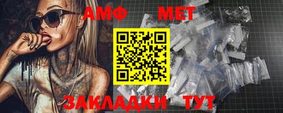 герыч Жуковский