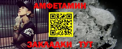 герыч Жуковский