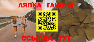 герыч Жуковский