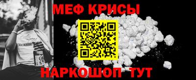 гашиш Заводоуковск