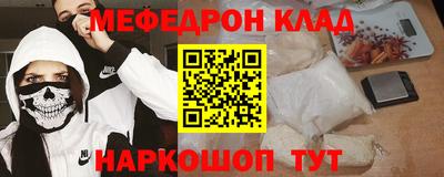 гашиш Заводоуковск