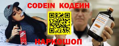каннабис Заволжье