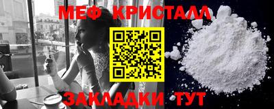 гашиш Заводоуковск